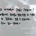 [VIXX] 나도 <b>사랑</b>하고.... <b>사랑</b>하고 <b>사랑해</b>
