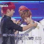 [시우민] 빨....빨간작대기...