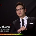 장아나운서 또 한번의 도전! - "16주 알몸다이어트