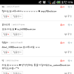 [블락비] 제 자작곡 보내드리기로 했는데