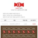 아직도 품 모르는사람도있니?