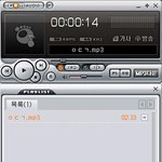 [EXO] 음성들었는데...