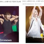 [시우민] 이시간 갑자기 슈 겨드랑이가 떠오르며...