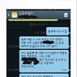 [EXO] 믿지않으셔도 되지만 믿어주세요2