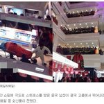 [<b>작두</b>] 남자가 자살을 선택한 이유