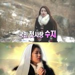 [모닝<b>엔젤</b>] 수지가 모닝<b>엔젤</b>이라면 매일 일찍 일어나겠어!!