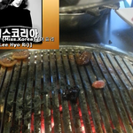 [댓글부탁] 돼지고기가 검게 끓더니 녹아내려요... 뭐야이거 ㅠㅠㅠ