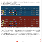 [EXO] <b>윤보미</b>는 아닌거 맞는것같은데?