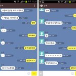 4년사귄 전남친 생각나서 미안하다고 3일만에 헤어졌어요