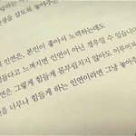 우리가 <b>인연</b>이라면.