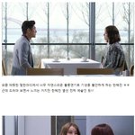 자연미인의 위엄 보여준 한혜진 <b>옆선</b> 클래스