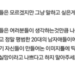 [EXO] 쥬쥬클럽이 진짜던 아니던