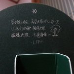 [비상대피소] 레이 등신대 정확한 번역