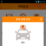 우와..