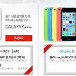 우리아이 이번 크리스마스선물은 크게쏩니다ㅎㅎ