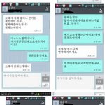 [EXO] 근데 이거 <b>자작</b>임?