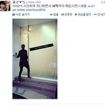 [EXO] 오세훈 불려감