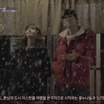 [<b>응사</b>] 응답하라 1994 14화 15화 내맘대로 패션관전