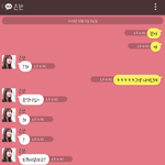 [EXO] 동생에게뜬<b>금포</b>로엑소롤사건에대해물어봤다