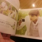 [비상대피소] 네이처 포토북+<b>달력</b> 받아옴!!