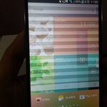 팬택 신제품 신기한기능