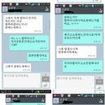 [EXO] 아니 근데 솔직히 귀ㅂㅅ아니면