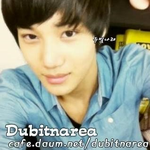 [카이] <b>종인</b>이남친짤 