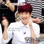 [백현] 우리 백현이가 대체 <b>무슨잘못</b>을