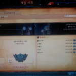 [EXO] 롤인증한당