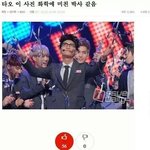 [EXO] 타오<b>이사진</b>ㅋㅋㅋㅋㅋㅋㅋㅋㅋㅋ