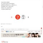 [EXO] 이런<b>년들</b>때문에솔직히사생이있는거잖아