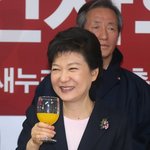 박근혜는 <b>하야</b>하십시오(선거관리법위반자입니다.)