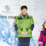 <b>우월</b>한 기럭지 별그대 김수현! 그린색 김수현 패딩 탐난다><