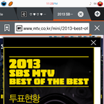 [exo] 엓팬들다어디로갔는뎈ㅋㅋ?