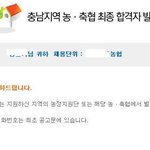 [취업과면접] <b>무스펙</b>으로 취업도 가능합니다!!