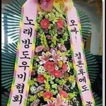 [웃김주의] 남자분들 결혼전 <b>조심</b>합시다 ㅋ