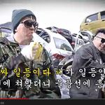 서든하다가 가끔 크아도 생각났는데 ㅋㅋ 형돈이와 대준이의 새로운...