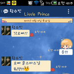 <b>경험치</b>두배