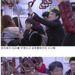 "만약 한국이었다면..." 어느 일본 노교수의 잃어버린 3년...