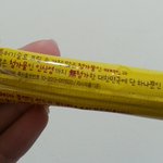 남양유업 프렌치카페 <b>누보</b> 마셔봣지요 ㅎ