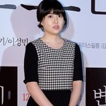 어제 시사회 온 <b>써니</b> 심은경