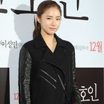 <b>완전</b> 오랜만에 보는 신세경
