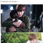 드라마 <b>끝</b>나고 사귀는 <b>일</b>만 남은 이민호 박신혜!!