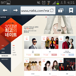 [인피니트] 네이트투표ㅋㅋㅋㅋㅋ