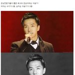 수지와 함께 최고의 <b>관상</b>으로 뽑힌 남자가수