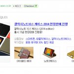 [해결부탁] 친구와 ㅆㅏ우게 됨..<b>천둥</b>의신이 누구야
