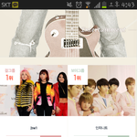 [인피니트] 인슾은 못하는게 아니라 안하는거였어