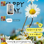 ㄴ ㅏ.