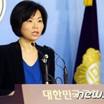 [시사<b>논평</b>] 민현주 대변인은 봉건왕조시대에서 살다가 왔나?