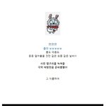 <b>추위</b>에 꽁꽁 언 몸과 마음을 녹여줄 달달한 영화들!